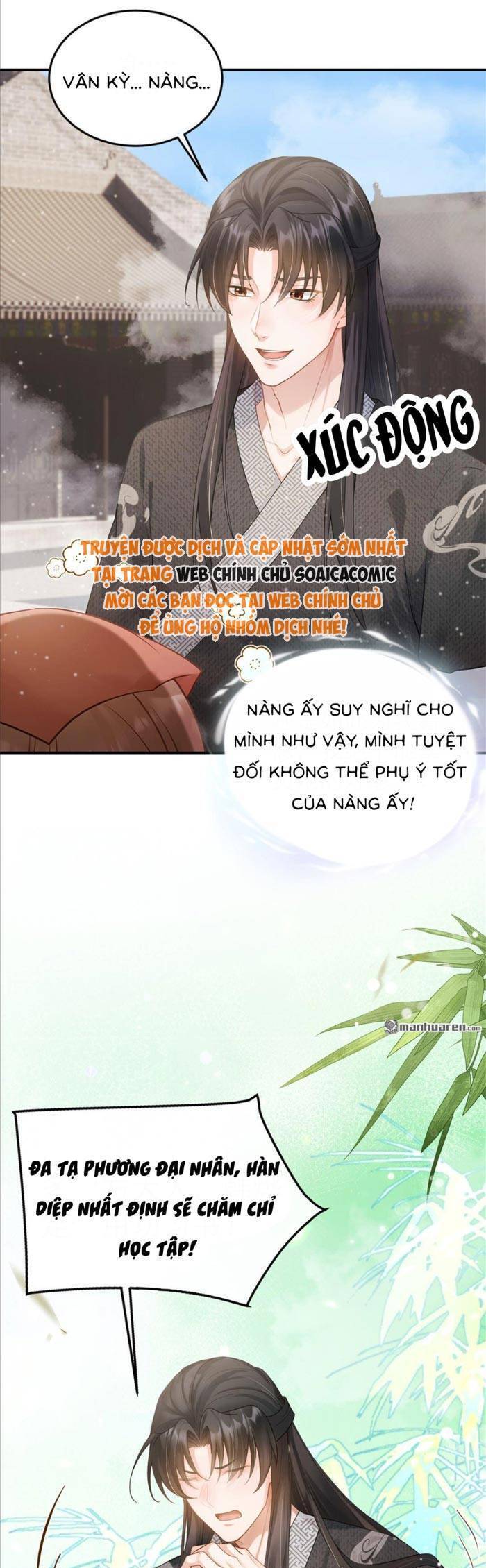 Mang Cả Siêu Thị Xuyên Không Về Nuôi Thừa Tướng - Chapter 18 - Page 17
