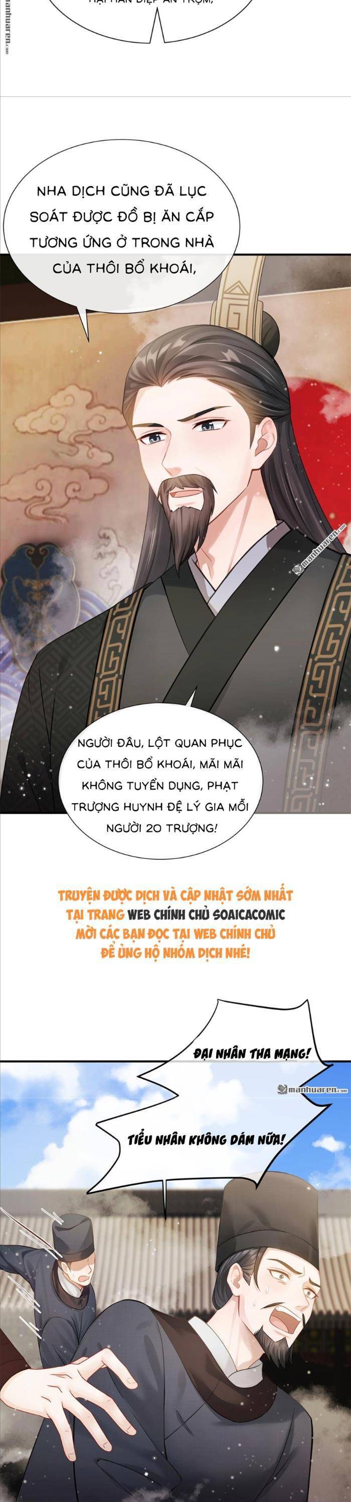 Mang Cả Siêu Thị Xuyên Không Về Nuôi Thừa Tướng - Chapter 18 - Page 4