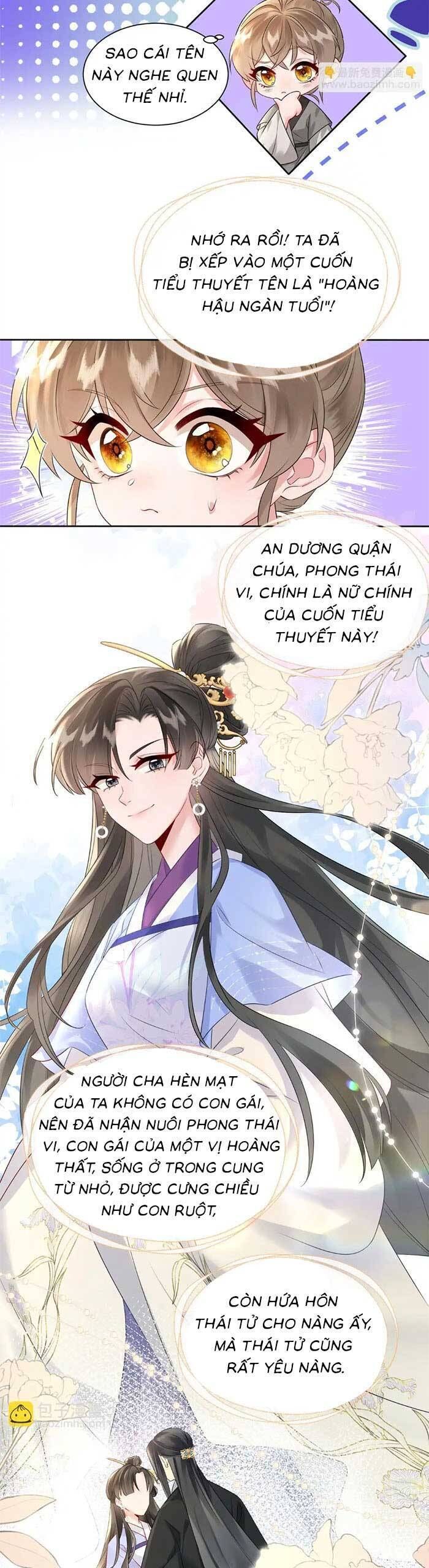 Khi Tôi Trở Thành Cứu Tinh Của Gia Đình Bạo Quân - Chapter 1 - Page 13