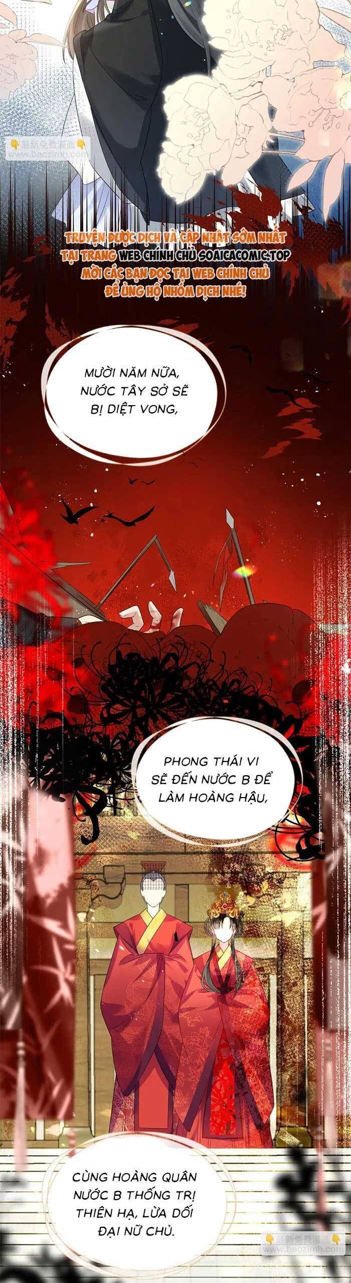 Khi Tôi Trở Thành Cứu Tinh Của Gia Đình Bạo Quân - Chapter 1 - Page 14