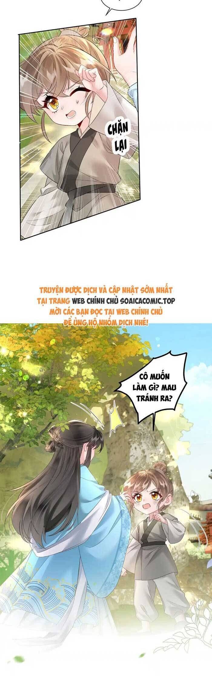 Khi Tôi Trở Thành Cứu Tinh Của Gia Đình Bạo Quân - Chapter 1 - Page 17