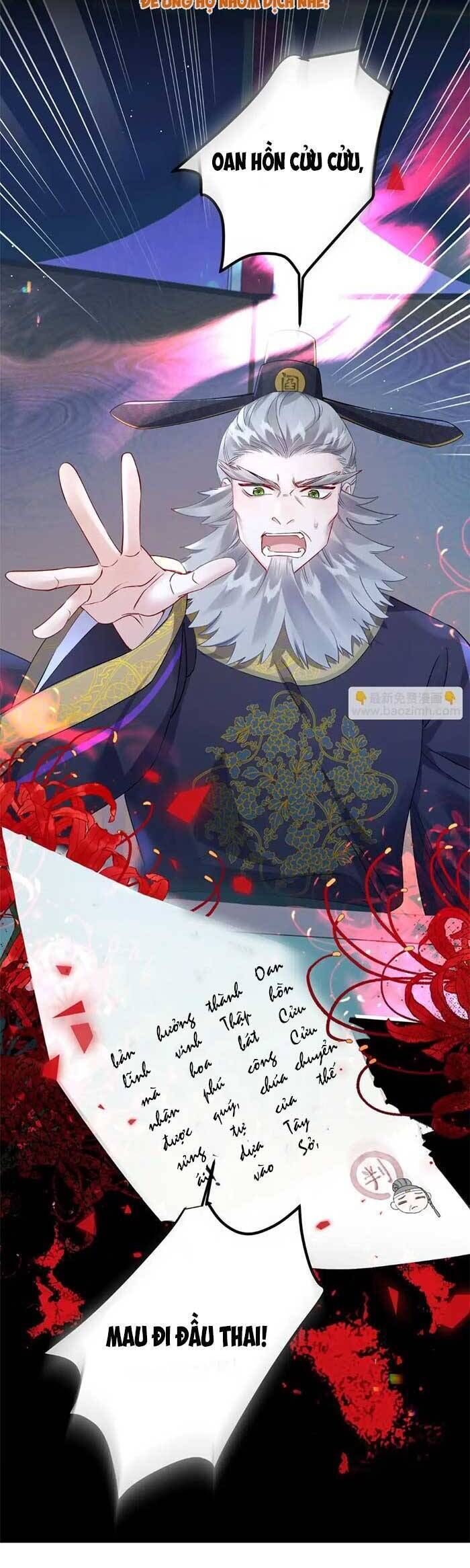 Khi Tôi Trở Thành Cứu Tinh Của Gia Đình Bạo Quân - Chapter 1 - Page 5