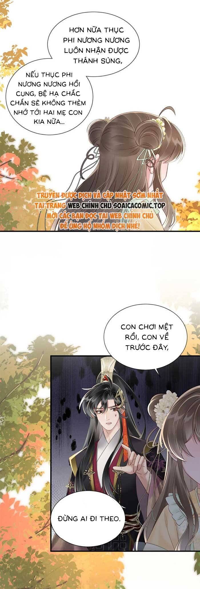 Khi Tôi Trở Thành Cứu Tinh Của Gia Đình Bạo Quân - Chapter 10 - Page 15