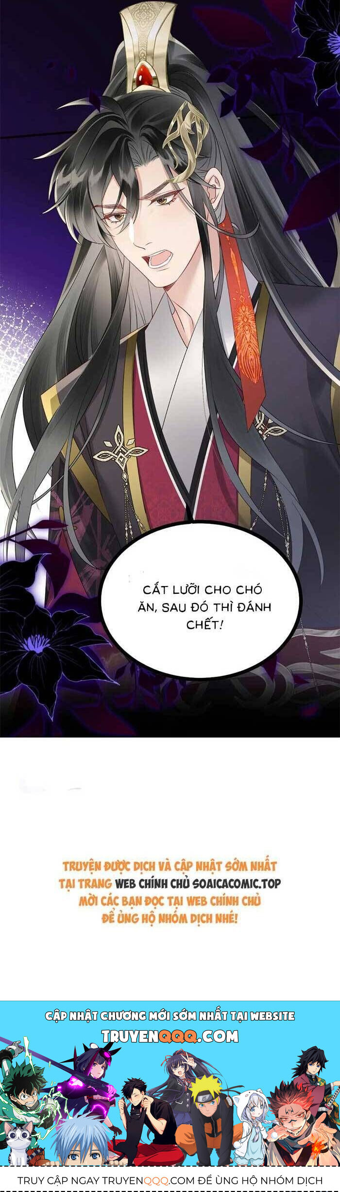 Khi Tôi Trở Thành Cứu Tinh Của Gia Đình Bạo Quân - Chapter 10 - Page 17