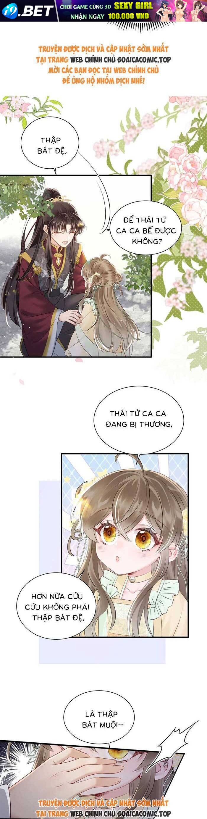 Khi Tôi Trở Thành Cứu Tinh Của Gia Đình Bạo Quân - Chapter 10 - Page 5