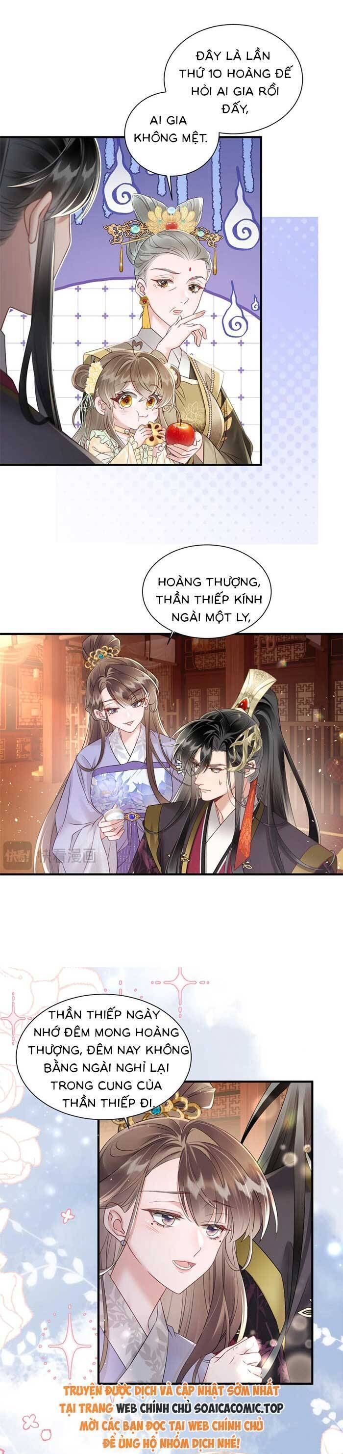 Khi Tôi Trở Thành Cứu Tinh Của Gia Đình Bạo Quân - Chapter 11 - Page 15