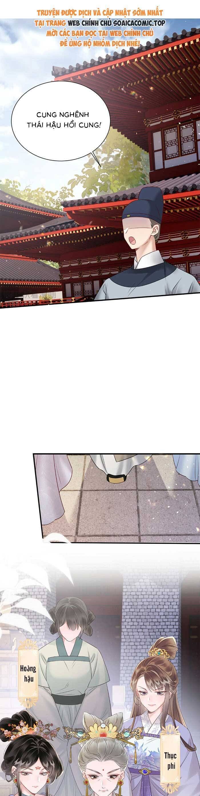 Khi Tôi Trở Thành Cứu Tinh Của Gia Đình Bạo Quân - Chapter 11 - Page 3