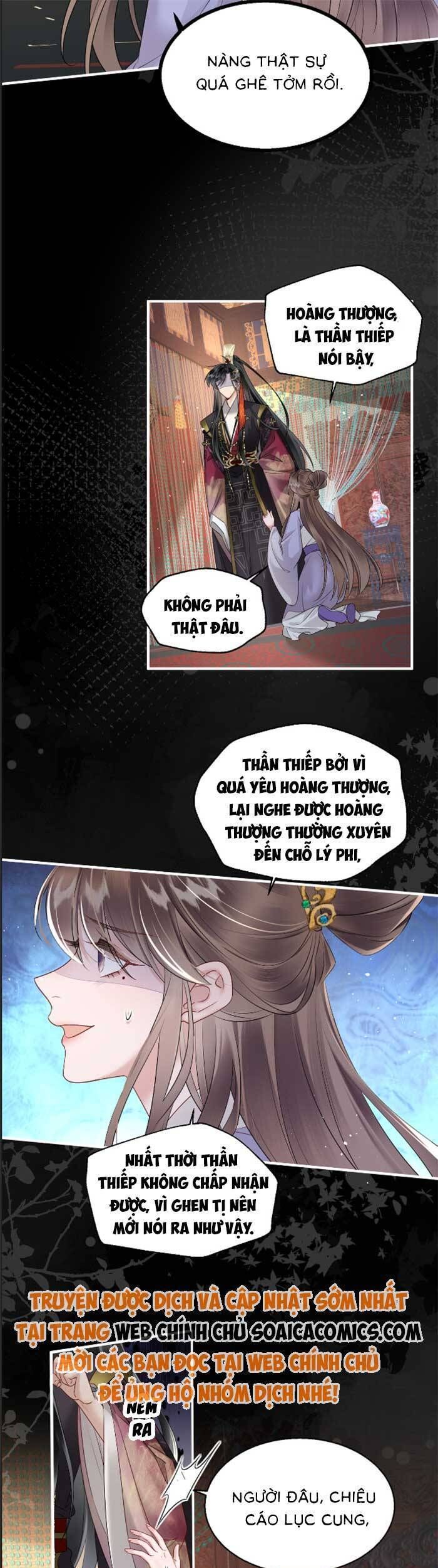 Khi Tôi Trở Thành Cứu Tinh Của Gia Đình Bạo Quân - Chapter 12 - Page 12