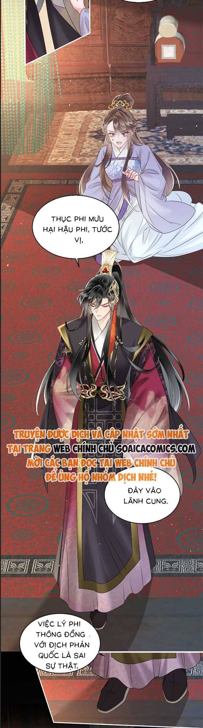 Khi Tôi Trở Thành Cứu Tinh Của Gia Đình Bạo Quân - Chapter 12 - Page 13