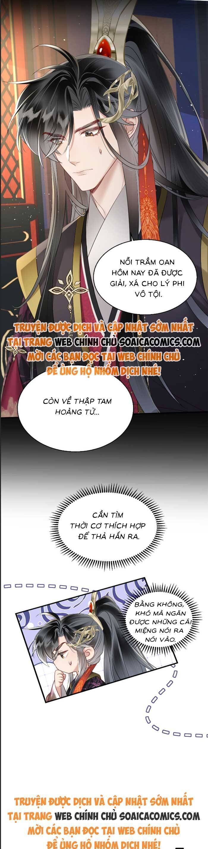 Khi Tôi Trở Thành Cứu Tinh Của Gia Đình Bạo Quân - Chapter 12 - Page 14