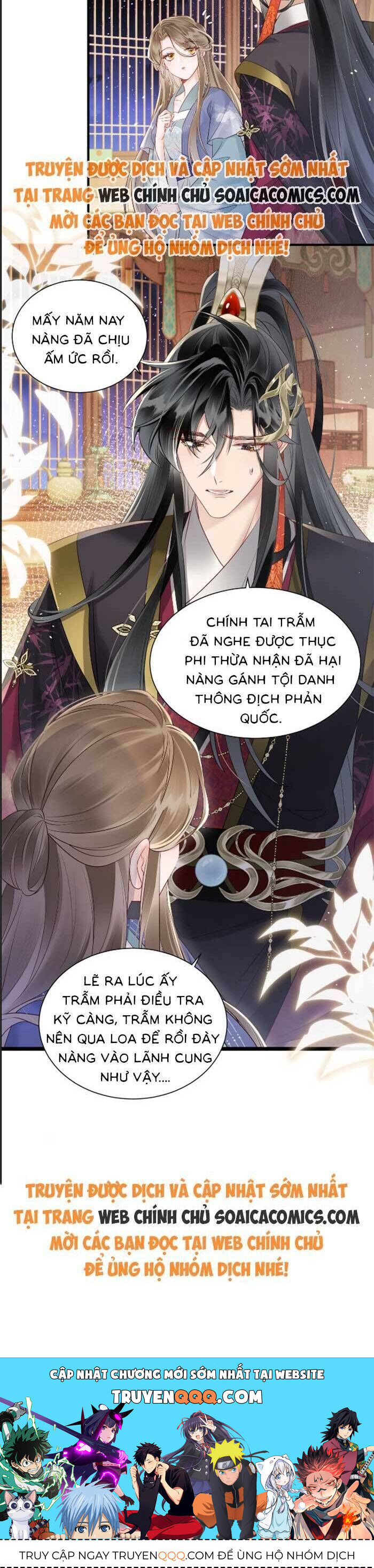 Khi Tôi Trở Thành Cứu Tinh Của Gia Đình Bạo Quân - Chapter 12 - Page 17