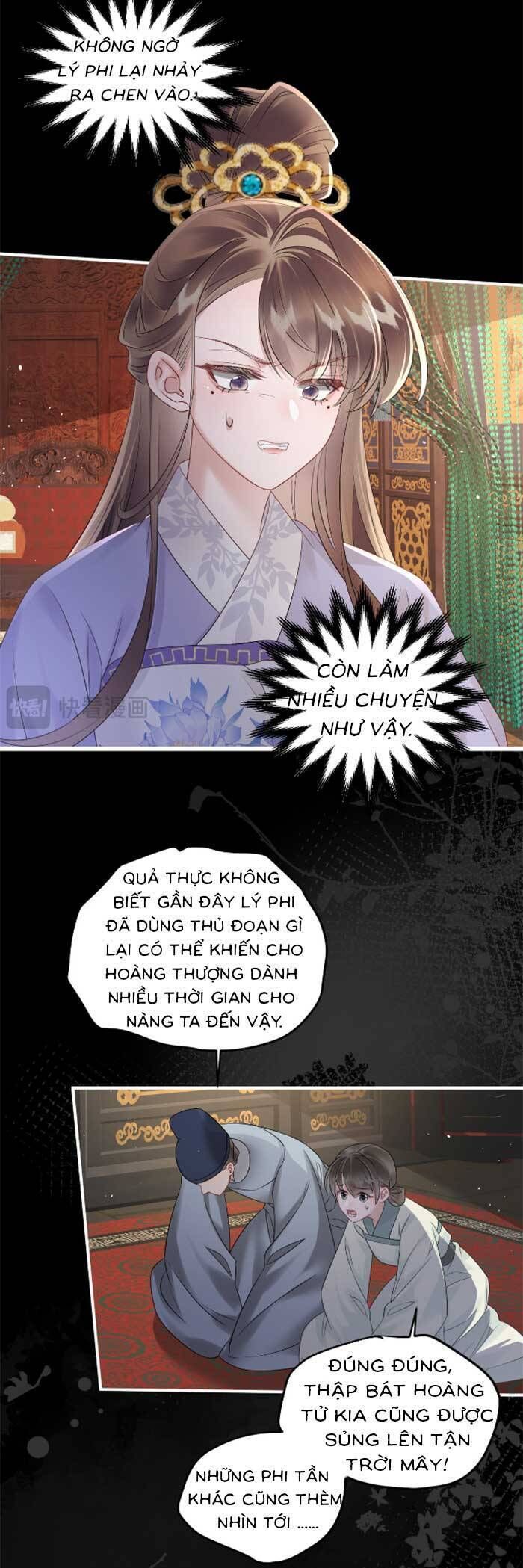 Khi Tôi Trở Thành Cứu Tinh Của Gia Đình Bạo Quân - Chapter 12 - Page 3