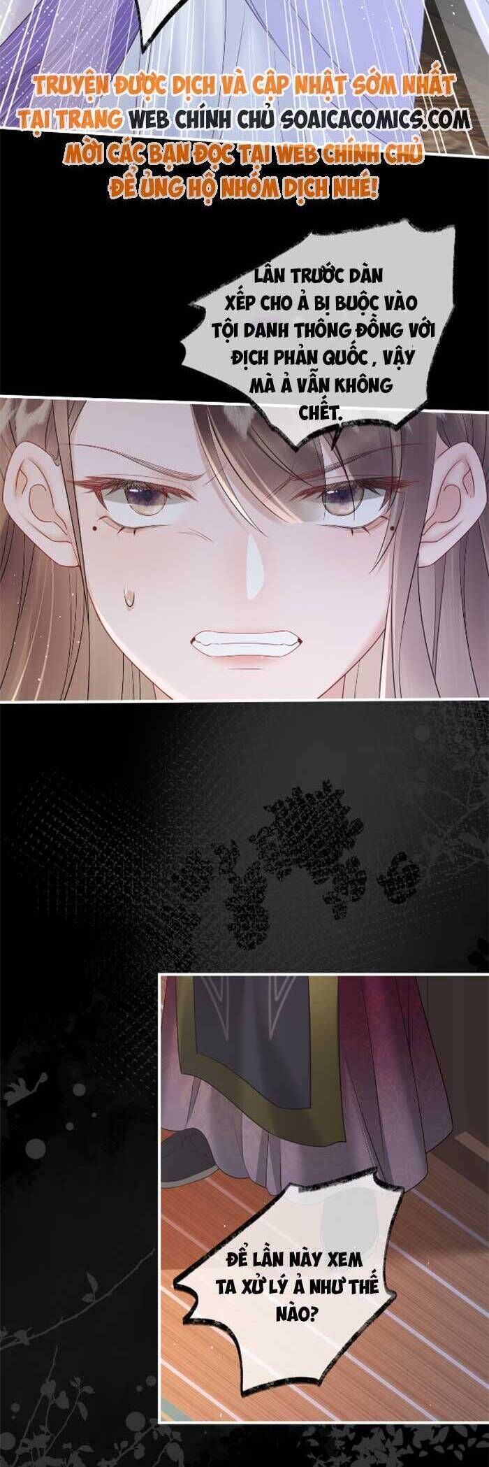 Khi Tôi Trở Thành Cứu Tinh Của Gia Đình Bạo Quân - Chapter 12 - Page 5