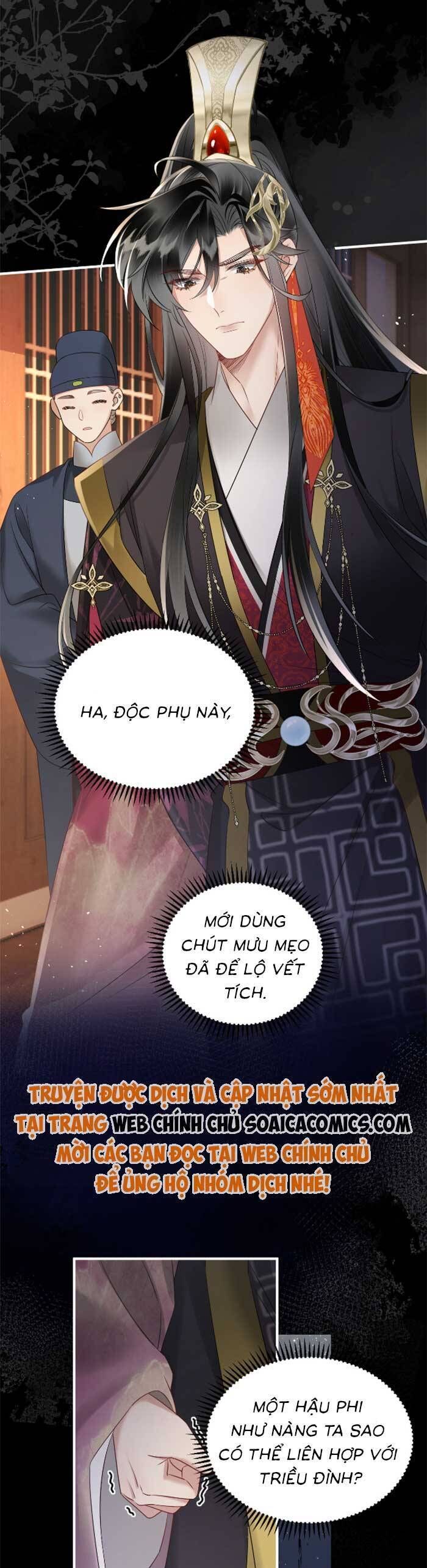 Khi Tôi Trở Thành Cứu Tinh Của Gia Đình Bạo Quân - Chapter 12 - Page 6