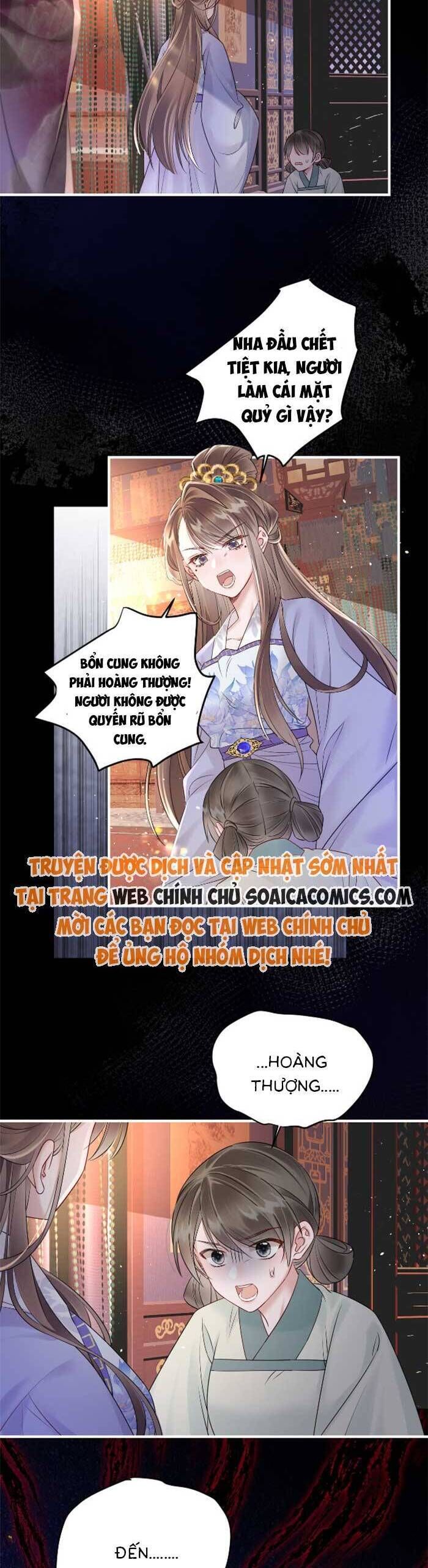 Khi Tôi Trở Thành Cứu Tinh Của Gia Đình Bạo Quân - Chapter 12 - Page 8