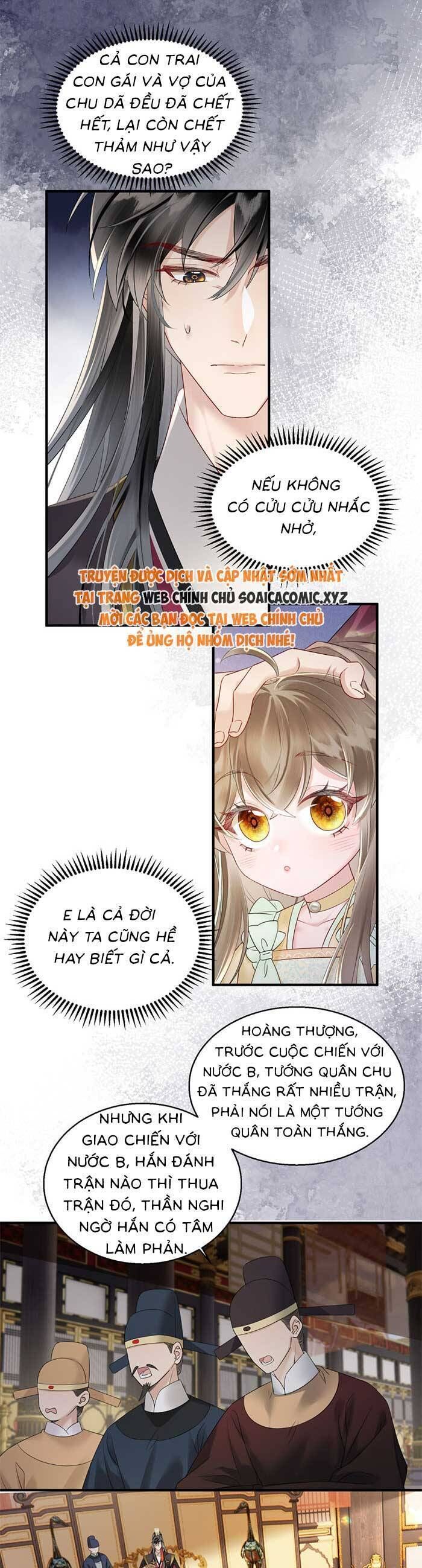 Khi Tôi Trở Thành Cứu Tinh Của Gia Đình Bạo Quân - Chapter 13 - Page 12