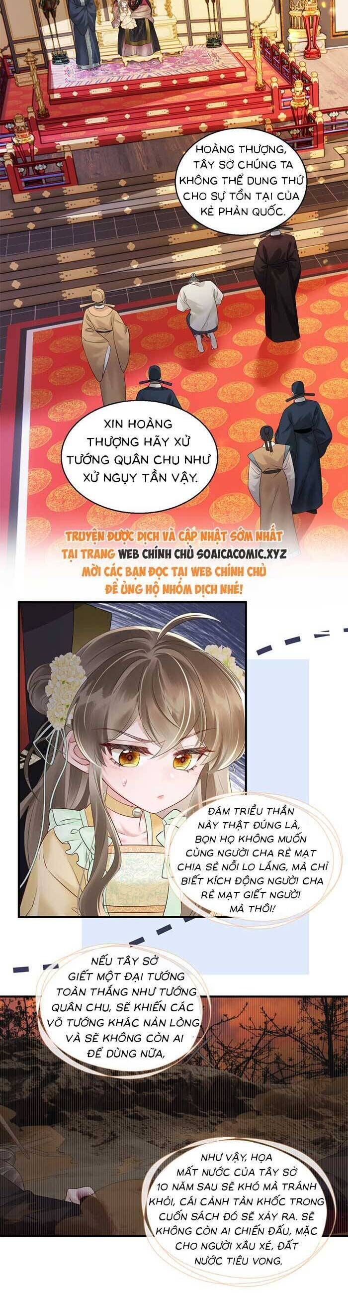 Khi Tôi Trở Thành Cứu Tinh Của Gia Đình Bạo Quân - Chapter 13 - Page 13