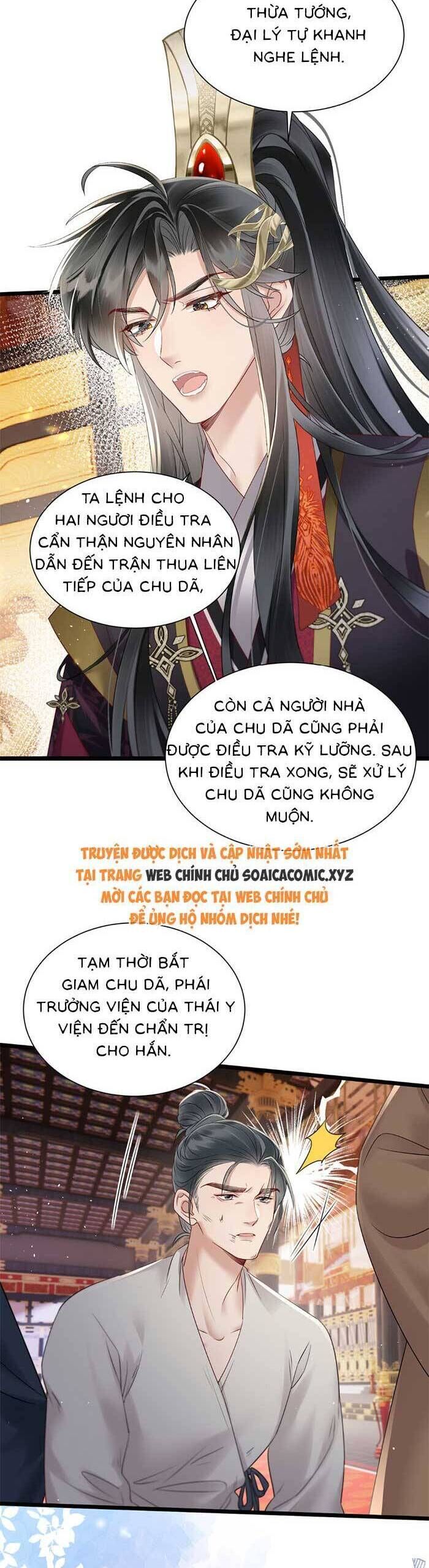 Khi Tôi Trở Thành Cứu Tinh Của Gia Đình Bạo Quân - Chapter 13 - Page 15