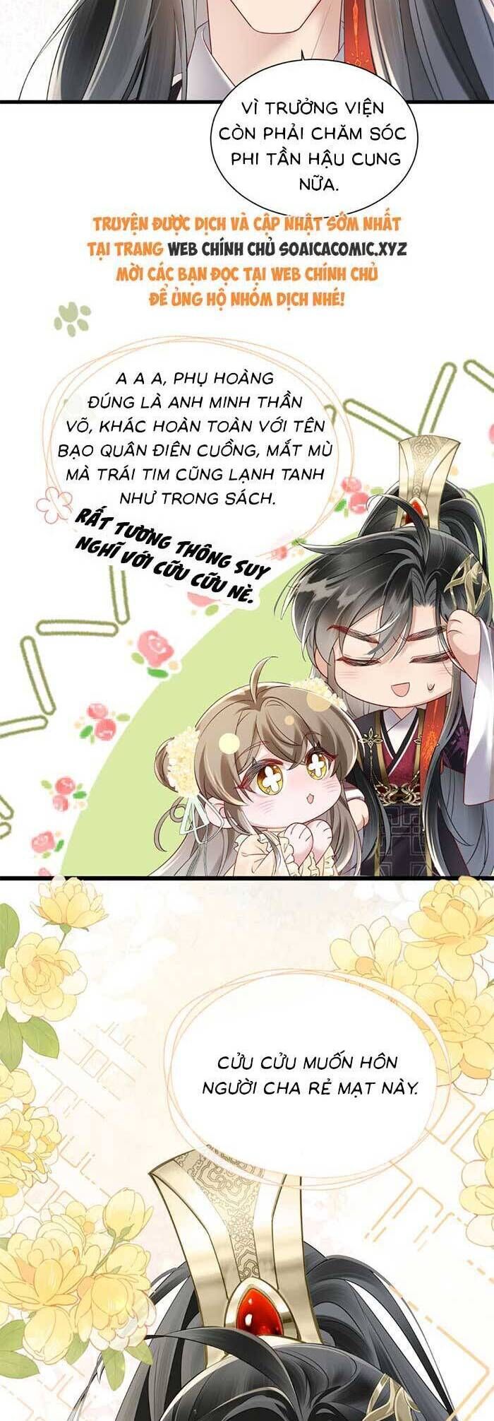 Khi Tôi Trở Thành Cứu Tinh Của Gia Đình Bạo Quân - Chapter 13 - Page 17