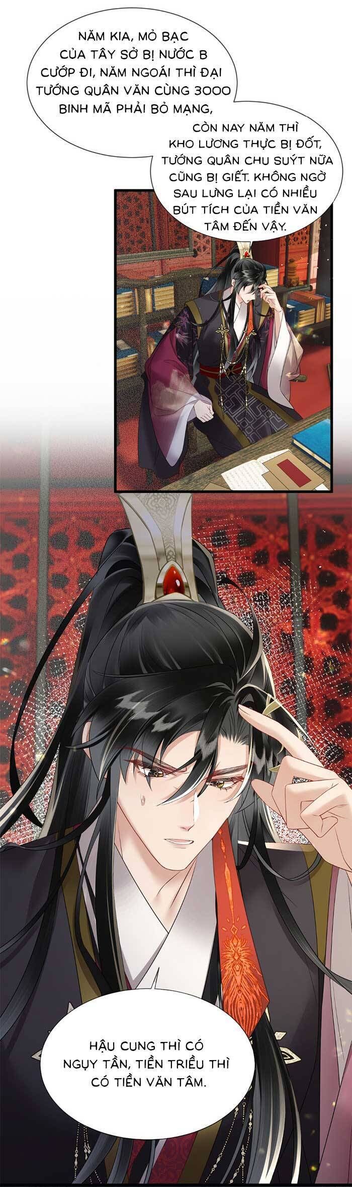 Khi Tôi Trở Thành Cứu Tinh Của Gia Đình Bạo Quân - Chapter 14 - Page 12