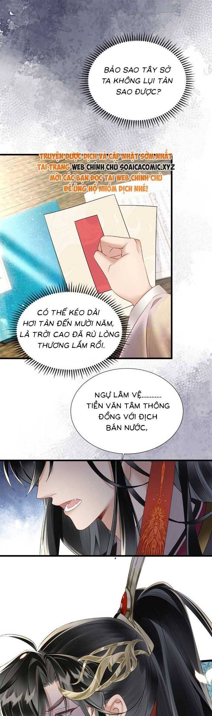 Khi Tôi Trở Thành Cứu Tinh Của Gia Đình Bạo Quân - Chapter 14 - Page 13