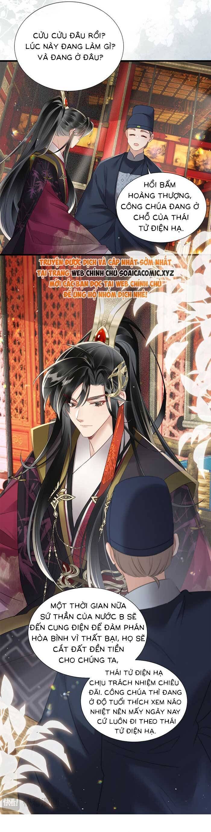 Khi Tôi Trở Thành Cứu Tinh Của Gia Đình Bạo Quân - Chapter 14 - Page 15