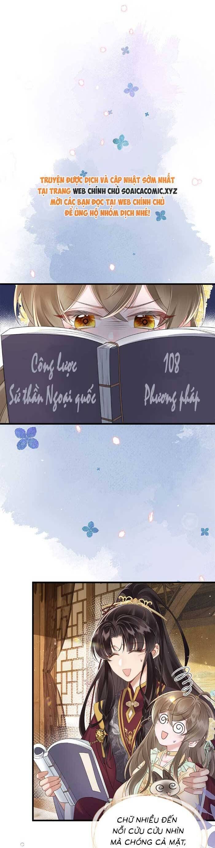 Khi Tôi Trở Thành Cứu Tinh Của Gia Đình Bạo Quân - Chapter 14 - Page 16