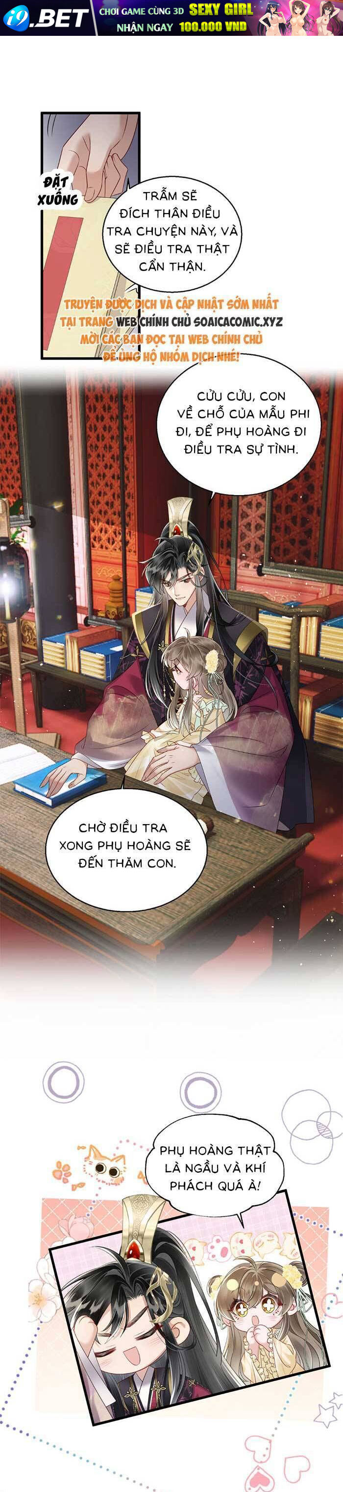 Khi Tôi Trở Thành Cứu Tinh Của Gia Đình Bạo Quân - Chapter 14 - Page 5