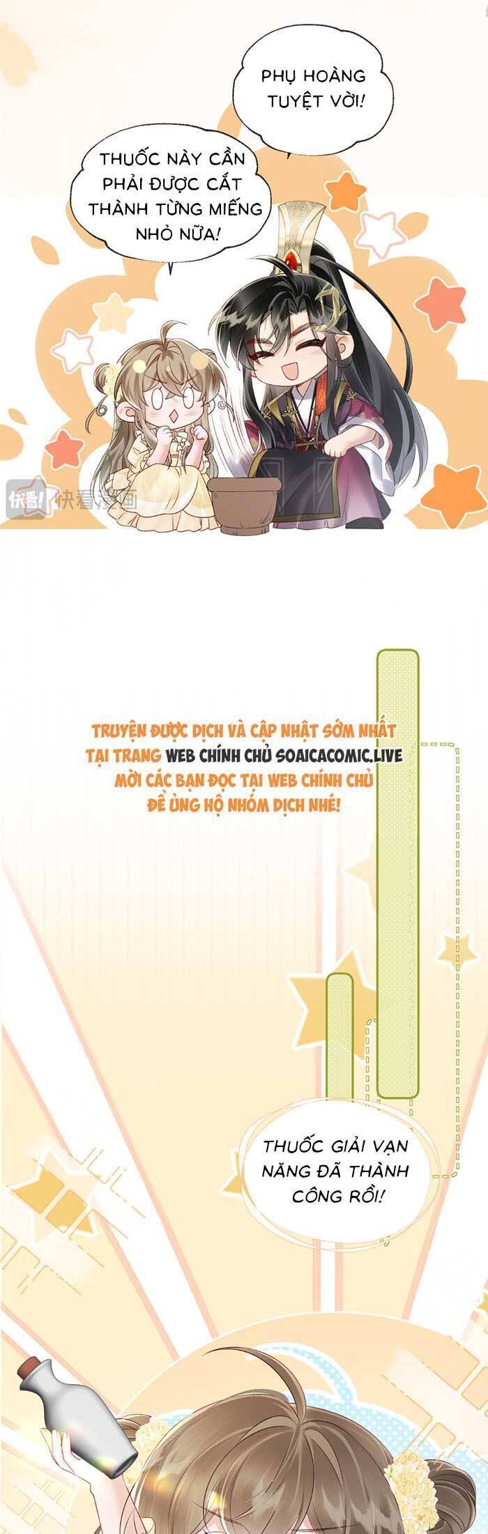 Khi Tôi Trở Thành Cứu Tinh Của Gia Đình Bạo Quân - Chapter 15 - Page 12