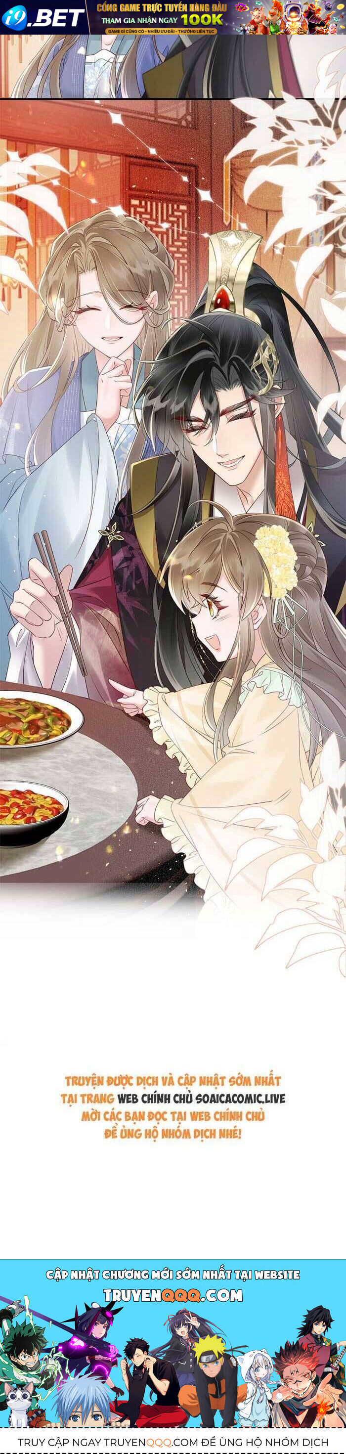 Khi Tôi Trở Thành Cứu Tinh Của Gia Đình Bạo Quân - Chapter 15 - Page 17