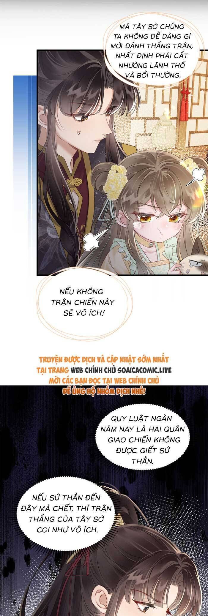 Khi Tôi Trở Thành Cứu Tinh Của Gia Đình Bạo Quân - Chapter 15 - Page 3
