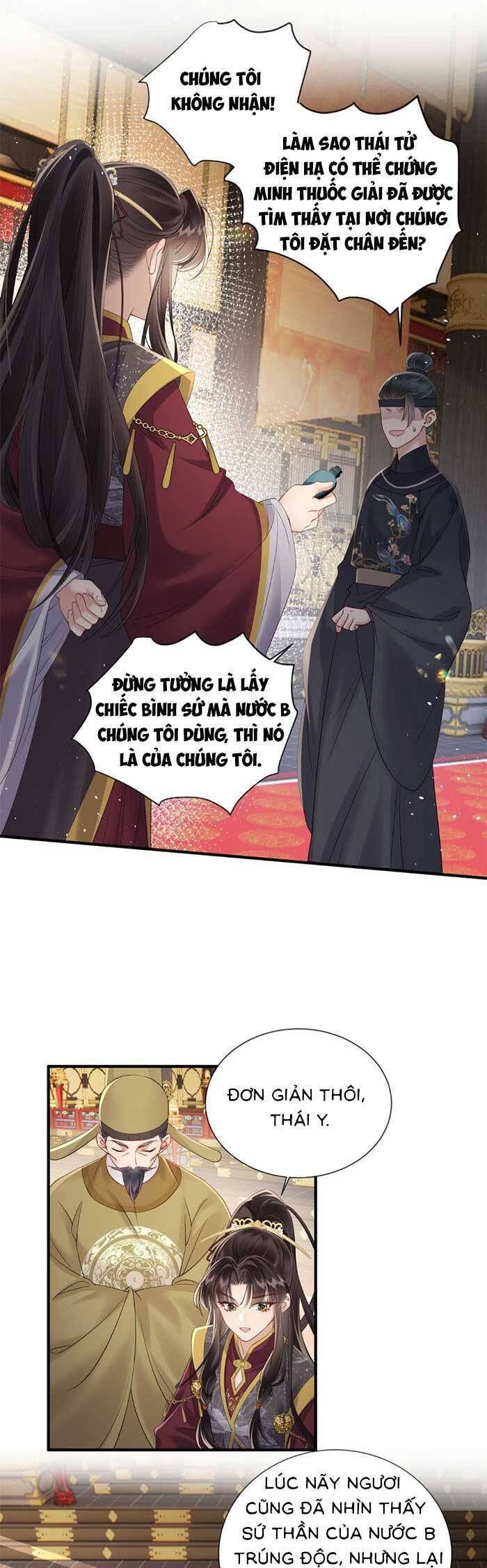 Khi Tôi Trở Thành Cứu Tinh Của Gia Đình Bạo Quân - Chapter 16 - Page 12