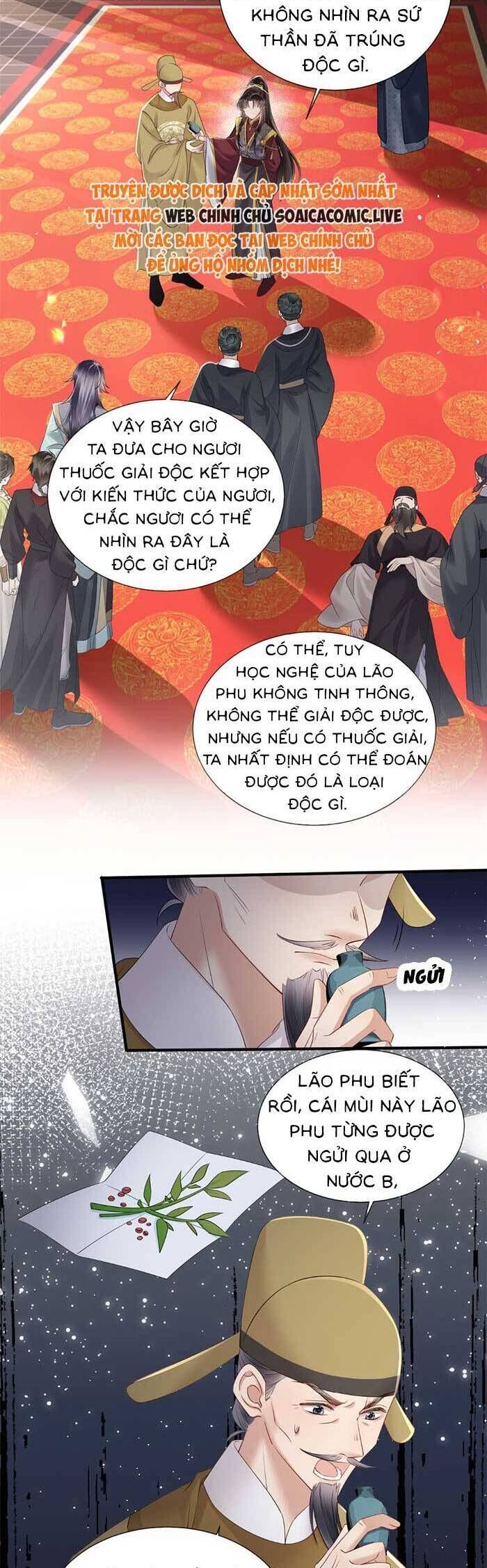 Khi Tôi Trở Thành Cứu Tinh Của Gia Đình Bạo Quân - Chapter 16 - Page 13