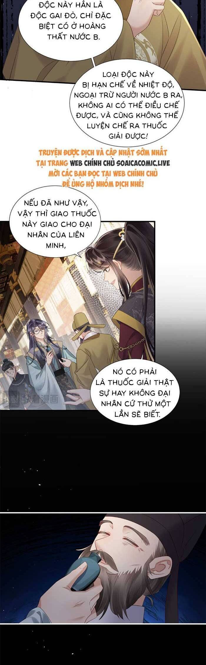 Khi Tôi Trở Thành Cứu Tinh Của Gia Đình Bạo Quân - Chapter 16 - Page 14