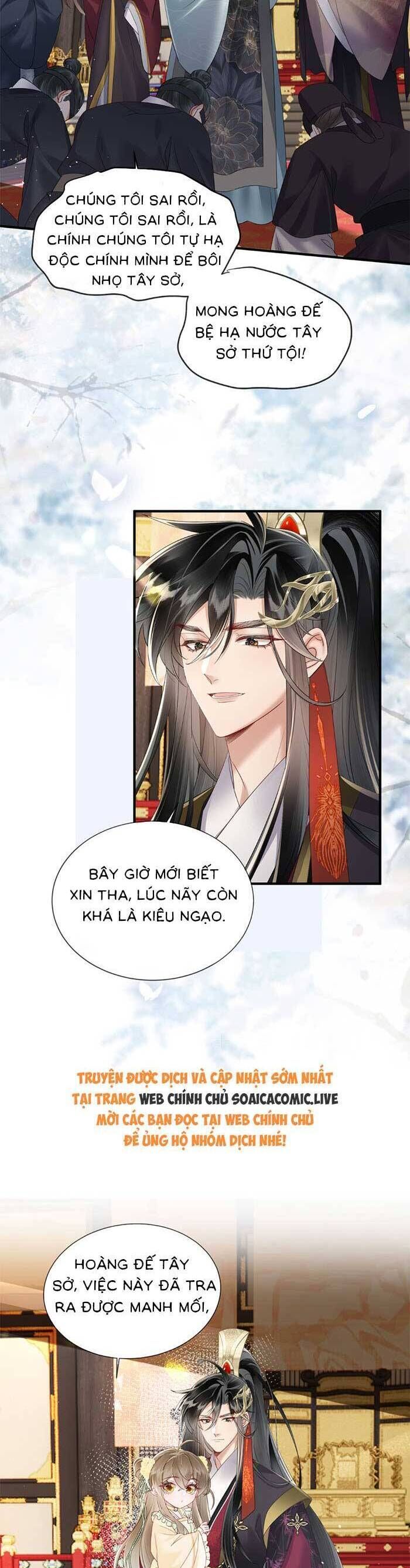 Khi Tôi Trở Thành Cứu Tinh Của Gia Đình Bạo Quân - Chapter 16 - Page 16