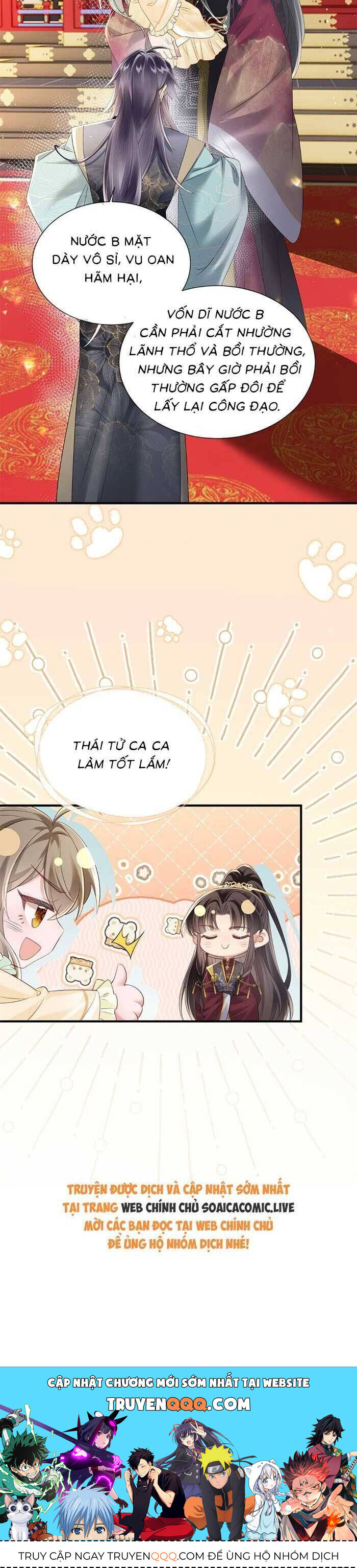 Khi Tôi Trở Thành Cứu Tinh Của Gia Đình Bạo Quân - Chapter 16 - Page 17