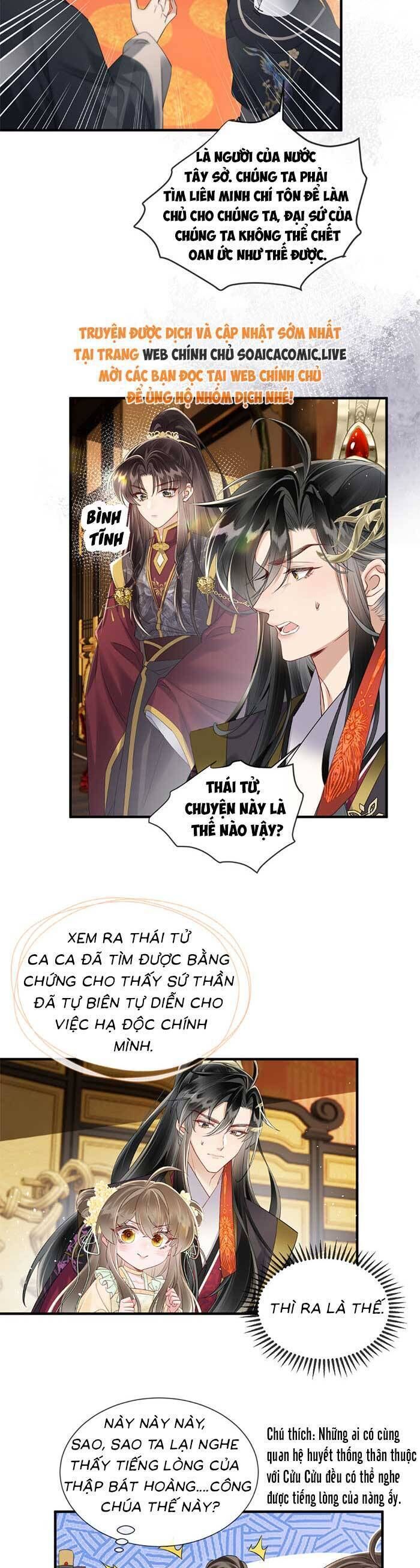 Khi Tôi Trở Thành Cứu Tinh Của Gia Đình Bạo Quân - Chapter 16 - Page 4