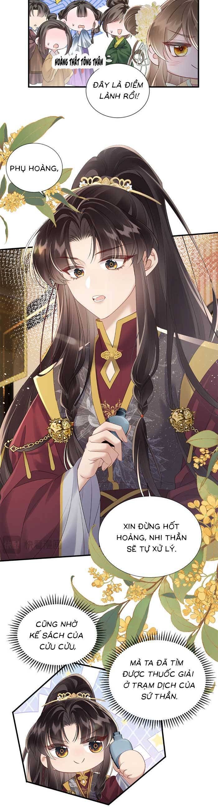 Khi Tôi Trở Thành Cứu Tinh Của Gia Đình Bạo Quân - Chapter 16 - Page 5