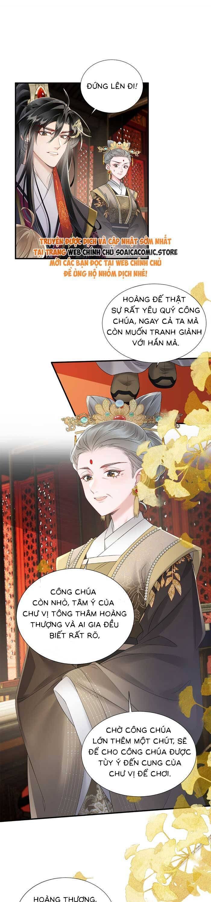 Khi Tôi Trở Thành Cứu Tinh Của Gia Đình Bạo Quân - Chapter 17 - Page 12