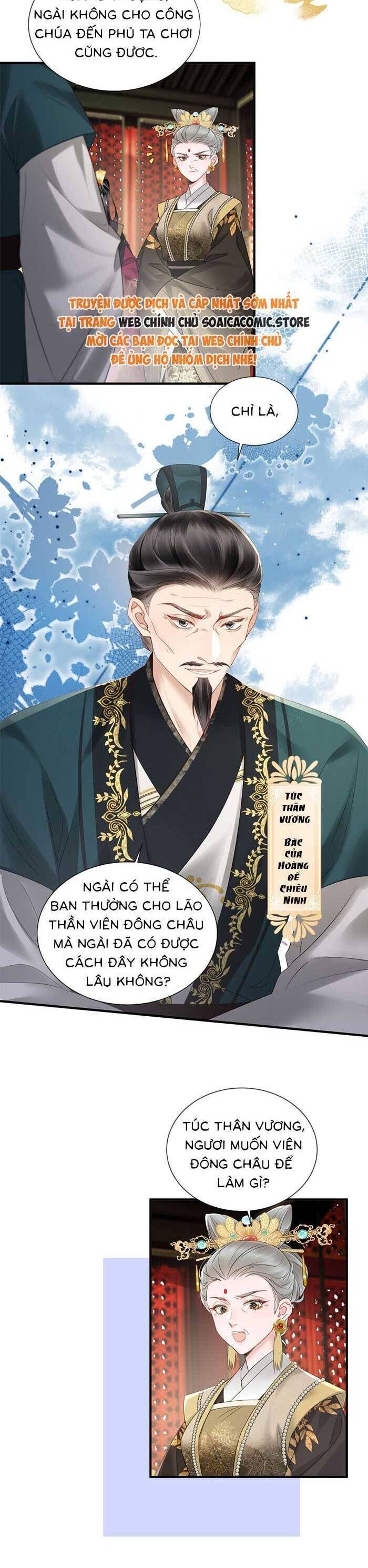 Khi Tôi Trở Thành Cứu Tinh Của Gia Đình Bạo Quân - Chapter 17 - Page 13
