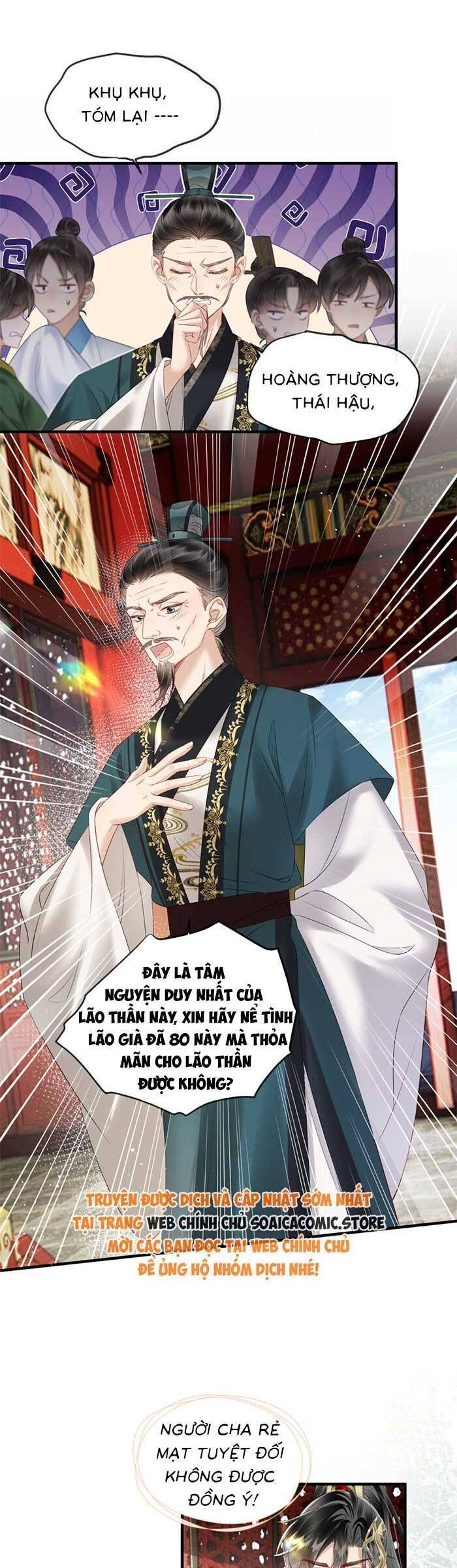 Khi Tôi Trở Thành Cứu Tinh Của Gia Đình Bạo Quân - Chapter 17 - Page 17