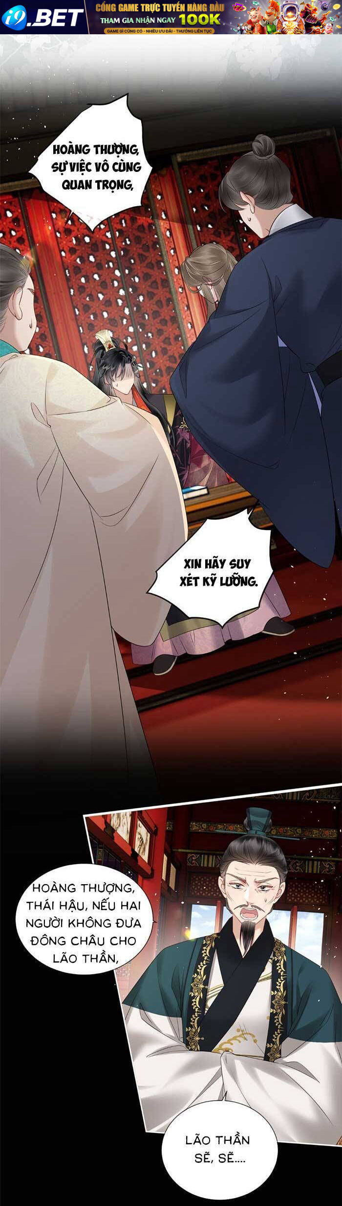 Khi Tôi Trở Thành Cứu Tinh Của Gia Đình Bạo Quân - Chapter 17 - Page 19