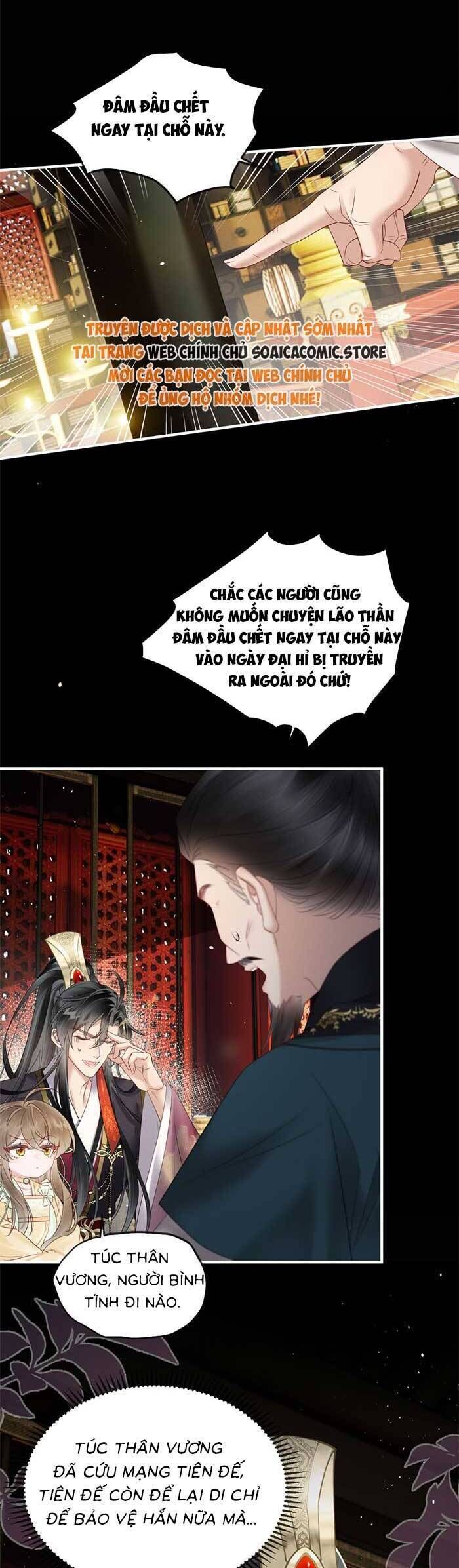 Khi Tôi Trở Thành Cứu Tinh Của Gia Đình Bạo Quân - Chapter 17 - Page 20