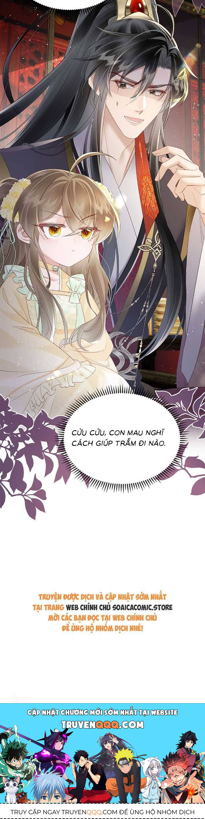 Khi Tôi Trở Thành Cứu Tinh Của Gia Đình Bạo Quân - Chapter 17 - Page 21