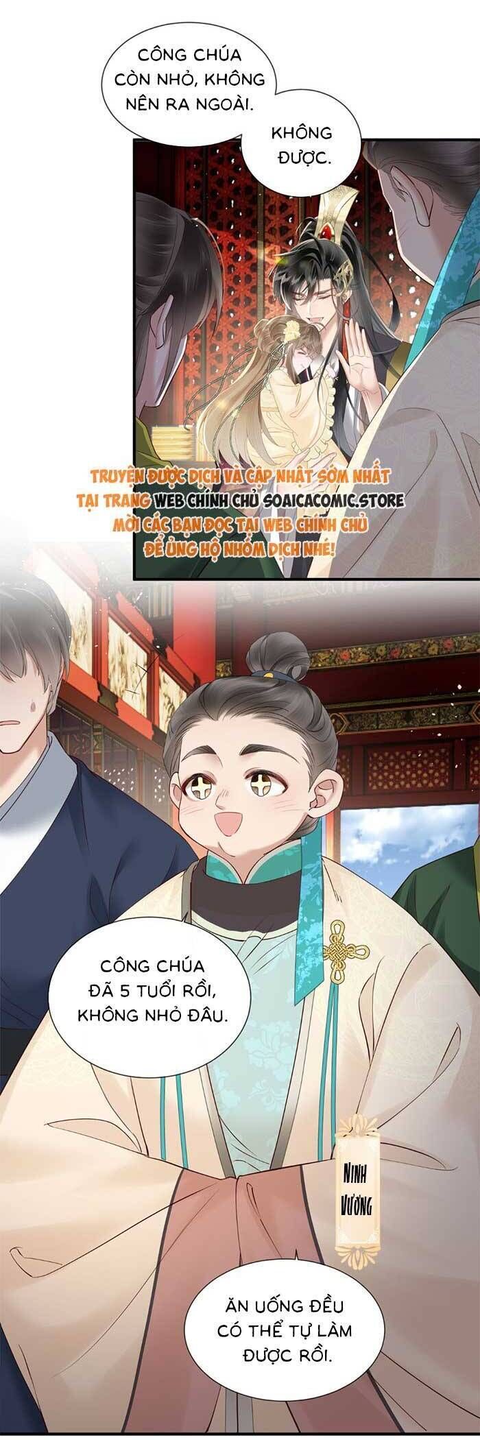 Khi Tôi Trở Thành Cứu Tinh Của Gia Đình Bạo Quân - Chapter 17 - Page 8