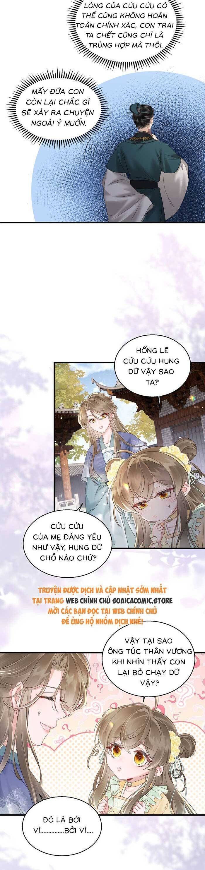 Khi Tôi Trở Thành Cứu Tinh Của Gia Đình Bạo Quân - Chapter 18 - Page 12