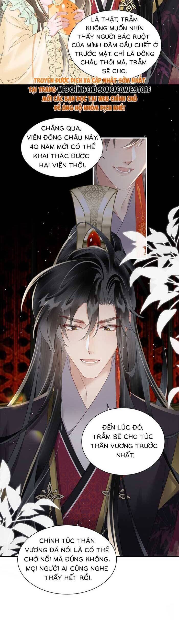 Khi Tôi Trở Thành Cứu Tinh Của Gia Đình Bạo Quân - Chapter 18 - Page 4