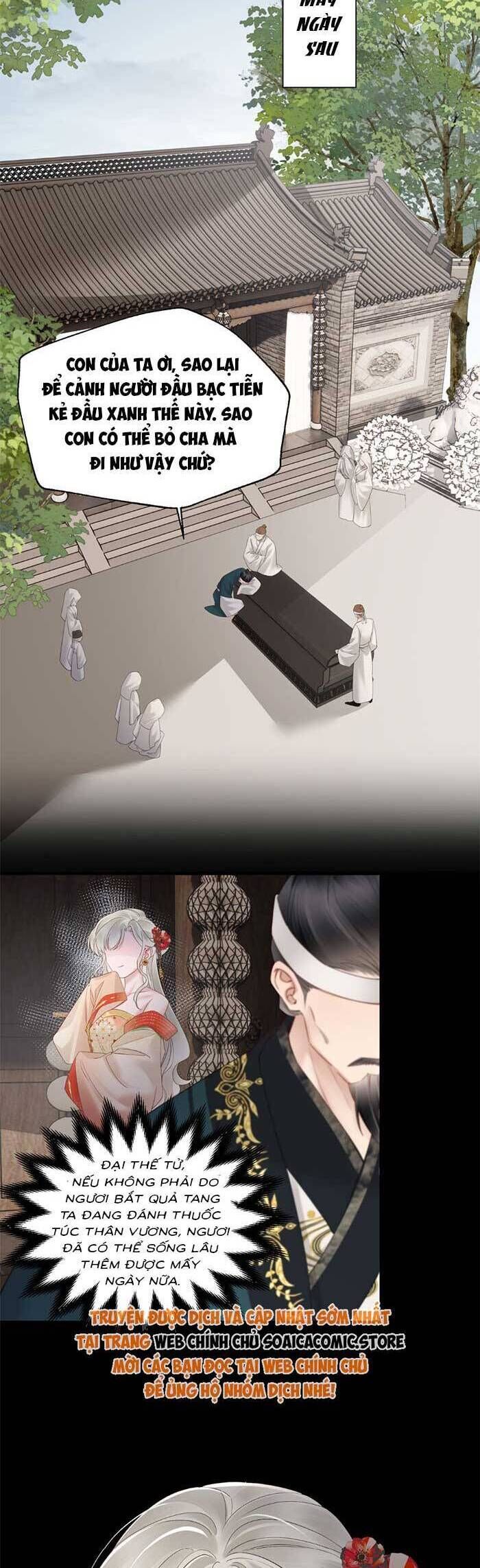 Khi Tôi Trở Thành Cứu Tinh Của Gia Đình Bạo Quân - Chapter 18 - Page 6