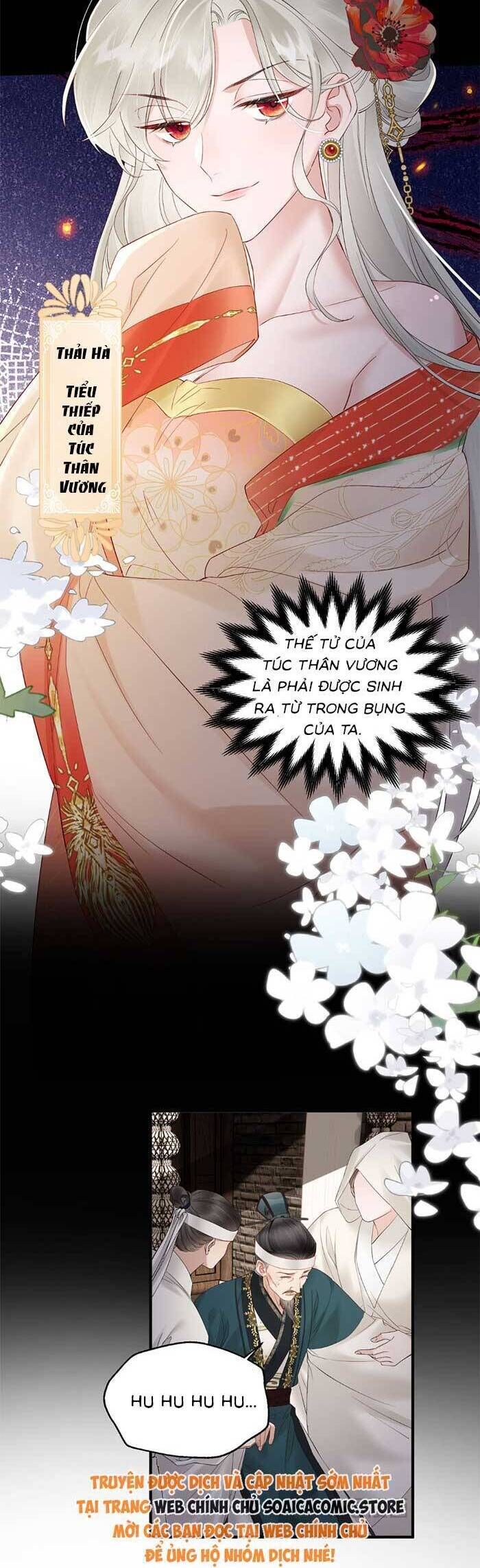 Khi Tôi Trở Thành Cứu Tinh Của Gia Đình Bạo Quân - Chapter 18 - Page 7