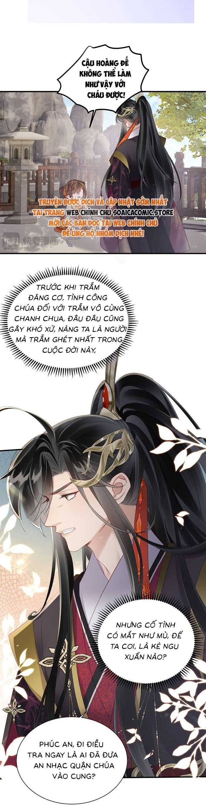 Khi Tôi Trở Thành Cứu Tinh Của Gia Đình Bạo Quân - Chapter 19 - Page 13